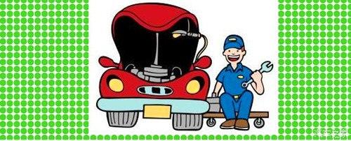 汽车保养常识和技巧 汽车保养常识和技巧 汽车保养项目大全