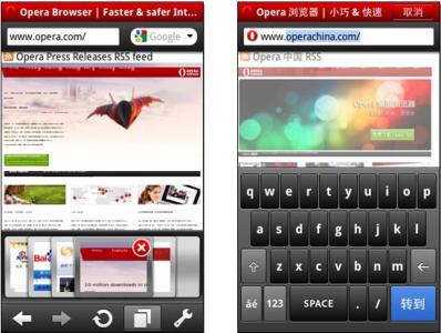 opera浏览器vpn功能 Opera浏览器 Opera浏览器-主要特点，Opera浏览器-首创功能