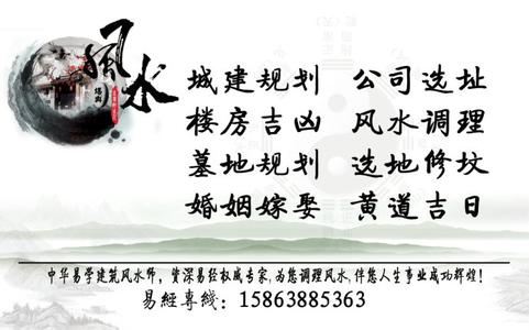 1960年属鼠运程 生于1960年属鼠的人2015羊年运气运程预测