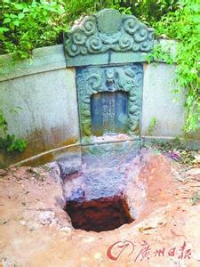 大旗头村 大旗头村-基本情况，大旗头村-概述简介