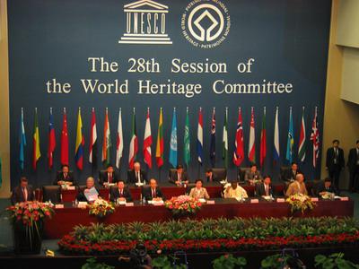 联合国教科文组织遗产 2014年6月22日，联合国教科文组织第38届世界遗产委员会会议在卡塔
