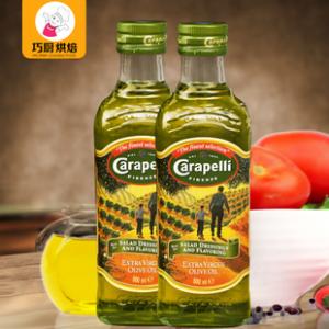 carapelli橄榄油 【卡拉佩利CARAPELLI特级初榨橄榄油试用报告】橄榄油一口酥
