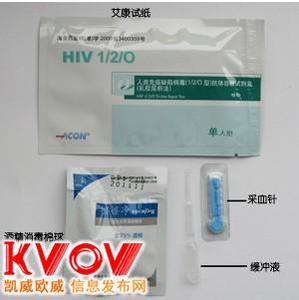 艾滋病检测 艾滋病检测-概述，艾滋病检测-症状