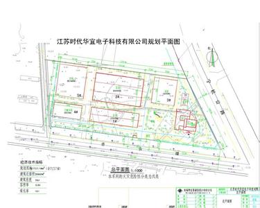 清科时代 清科时代-公司概况，清科时代-动感城市平台