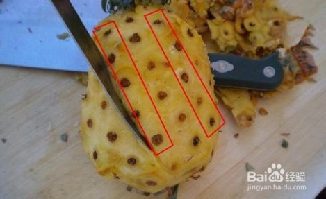 菠萝削皮方法 菠萝怎么吃？菠萝的削皮的方法和吃法！