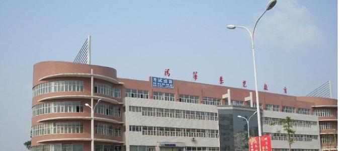 紫光教育培训中心 北京市紫光教育培训中心