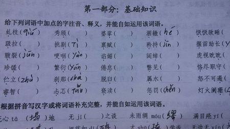 怒不可遏造句 用怒不可遏造句 怒不可遏解释