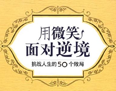 实收资本证明文件 绝境才是你的资本、你的证明