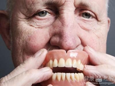 60岁老年人牙齿松动 老年人从多少岁开始掉牙齿