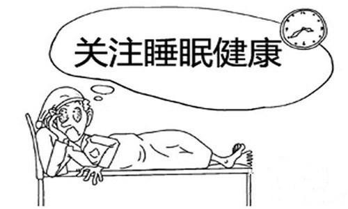 治疗睡眠障碍的进口药 睡眠障碍的治疗方法