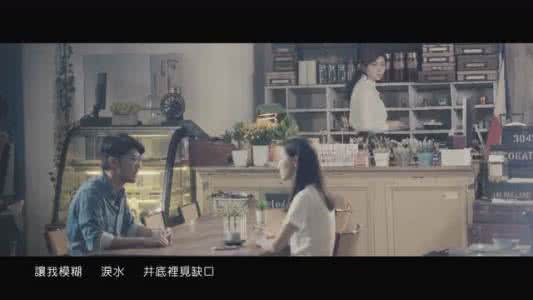 陈凯彤 少女时代 微盘 陈凯彤《少女时代》歌词