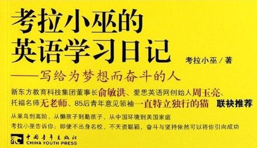 80年代励志歌曲 80首正能量英文励志歌曲(3)