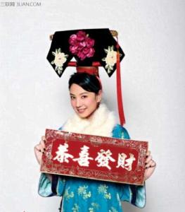 双骄吐艳庆新春 郑希怡《双娇吐艳庆新春》歌词