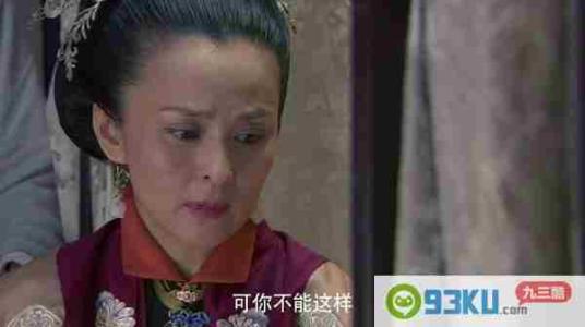 女医明妃传历史原型 电视剧女医明妃传中吴太妃历史原型是谁