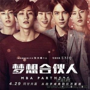 my dream歌词 UNIQ《My Dream》歌词