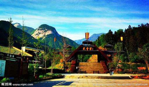 国庆节去哪里旅游好 2016国庆去哪里旅游人少