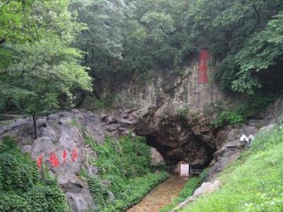 华阳洞景区 安徽华阳洞景区