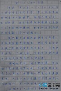 四大名著红楼梦读后感 名著红楼梦读后感1200字