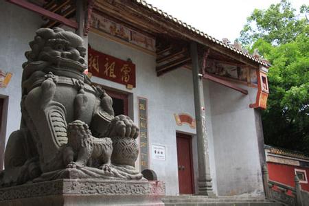 雷州雷祖祠 湛江雷州雷祖祠