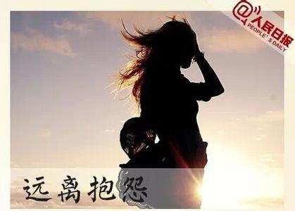 希望明天会更好 把抱怨换成希望，明天就会更好