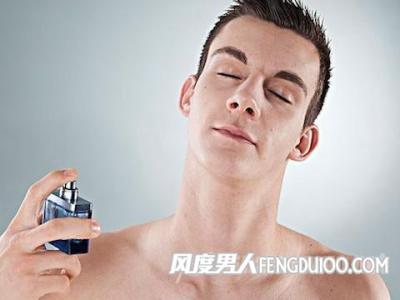 如何喷香水 男士喷香水的正确方法