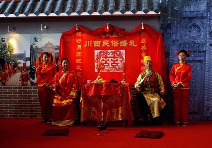 传统中式婚礼流程 传统的中式婚礼流程