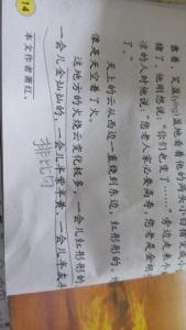 关于读书的优美排比句 关于书籍的排比句