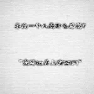 罗小菲彻底的绝望全文 彻彻底底的绝望一次，才能重新再活一次