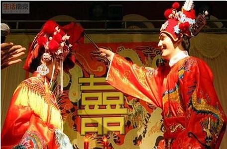 传统中式婚礼 传统中式婚礼流程全面解读
