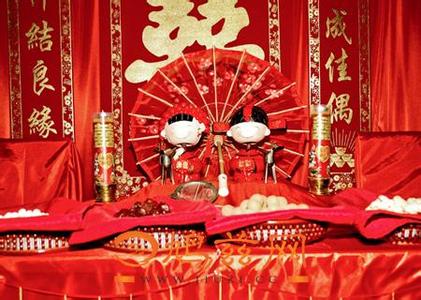 中国传统婚嫁文化 中国传统婚嫁的十二禁忌
