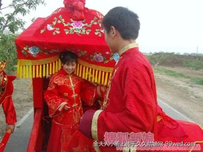 中国婚嫁习俗的6点禁忌