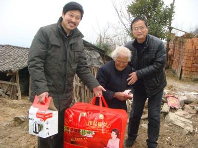 2017春节慰问活动总结 春节慰问活动总结