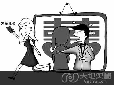 中国识破韩国战略欺骗 五成男女曾欺骗对方是越骗越爱吗