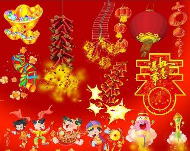 春节祝福语大全2017 2015欢喜过羊年的春节祝福语大全