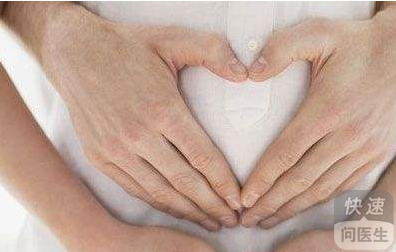 孕妇怀孕初期症状 孕妇怀孕初期都有那些症状