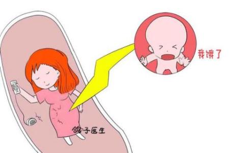 孕妇开车注意事项 孕妈开车应注意的问题