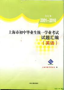 温馨祝福语 初中毕业生温馨祝福语汇编