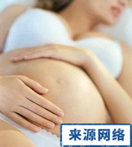 孕妇怀孕期间流血 孕妇怀孕期间睡软床好吗？