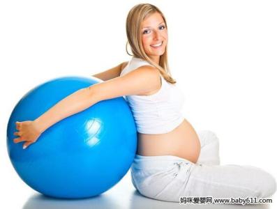 孕妇怀孕期间流血 孕妇怀孕期间应该如何健身