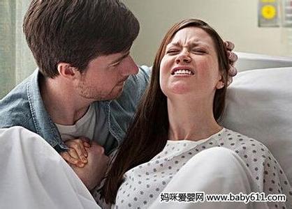 产妇分娩注意事项 产妇在分娩过程中需注意什么
