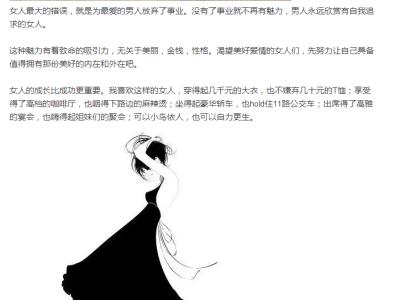 女人为什么突然想离婚 人为什么离婚