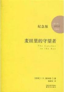 优雅女人必看的50本书 35岁前你不该错过的30本书