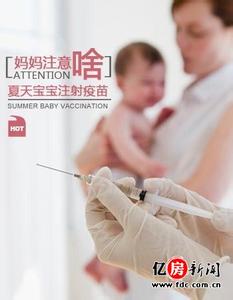 宝宝疫苗可以推迟多久 宝宝接种疫苗可以推迟打吗