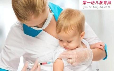 疫苗相关知识 宝宝打疫苗相关知识