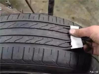 如何辨别轮胎是否翻新 怎样判断轮胎是否翻新过