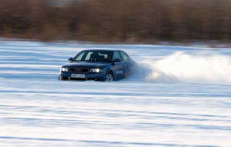 汽车安全驾驶技巧 冰天雪地安全驾驶技巧