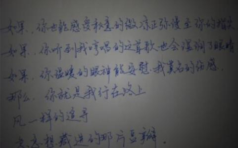 形容天气凉爽的句子