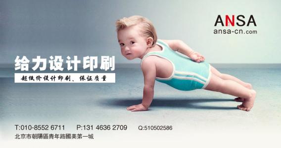 创知路的书好不好 你不向前,怎知前路好与不好