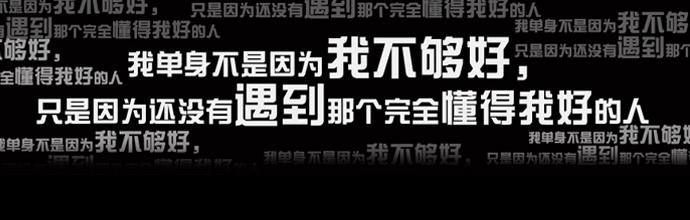 最后一次说爱你 最后一次，我想多爱你一点