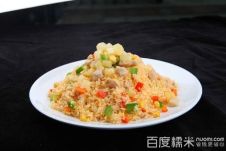 炒饭名字大全 夏威夷炒饭